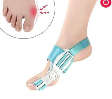 Padaqra yığılan🥰 Ortoped həkimlər tərəfindən hazırlanmış korset həm lalafo.az -da Padaqra yığılan🥰 Ortoped həkimlər tərəfindən hazırlanmış korset həm