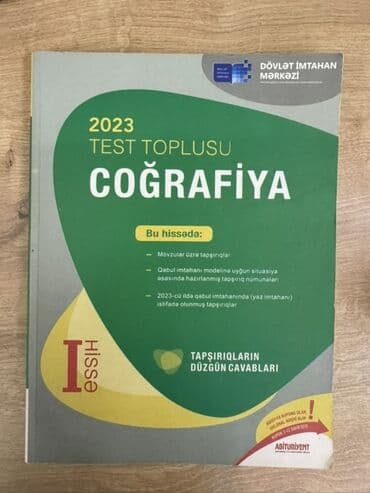 Məhsul: Coğrafiya – 2023 Test Toplusu (I hissə) Xüsusiyyətlər: - lalafo.az -da Məhsul: Coğrafiya – 2023 Test Toplusu (I hissə) Xüsusiyyətlər: -