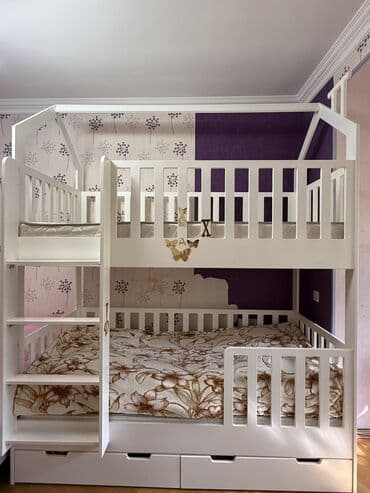 Oğlan və qız üçün, İşlənmiş, Çarpayı, Matras ilə, Siyirməli, Laminat lalafo.az -da Oğlan və qız üçün, İşlənmiş, Çarpayı, Matras ilə, Siyirməli, Laminat