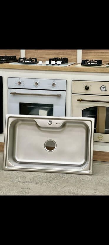 Düzbucaqlı Mətbəx çanağı, Şkafsız, Paslanmaz polad lalafo.az -da Düzbucaqlı Mətbəx çanağı, Şkafsız, Paslanmaz polad