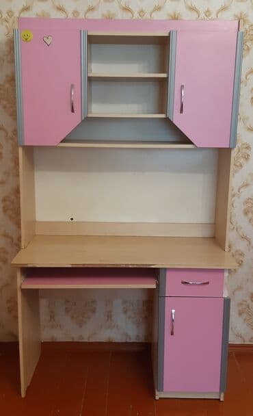 Oğlan və qız üçün, İşlənmiş, Siyirməli, Yazı masası, Stulsuz lalafo.az -da Oğlan və qız üçün, İşlənmiş, Siyirməli, Yazı masası, Stulsuz