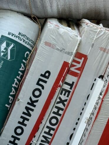 Məhsul: İzolyasiya materialları dəsti - Brend: TechnoNicol lalafo.az -da Məhsul: İzolyasiya materialları dəsti - Brend: TechnoNicol