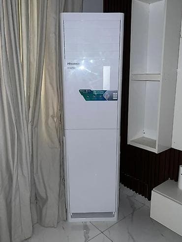 Hisense AF20PE-INV döşəmə tipli kondisioner (inverter) - Brend/model lalafo.az -da Hisense AF20PE-INV döşəmə tipli kondisioner (inverter) - Brend/model