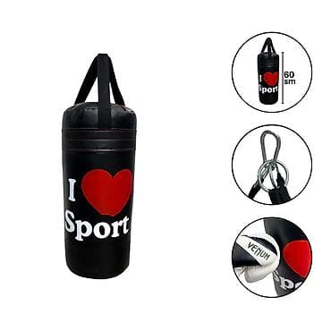 Qruşa, boks kisəsi, boks torbası (60 sm) 🪪 şəxsi̇yyət vəsi̇qəsi̇ i̇lə lalafo.az -da Qruşa, boks kisəsi, boks torbası (60 sm) 🪪 şəxsi̇yyət vəsi̇qəsi̇ i̇lə