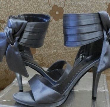 Ölçü: 40.5, rəng - Gümüşü, İşlənmiş lalafo.az -da Ölçü: 40.5, rəng - Gümüşü, İşlənmiş