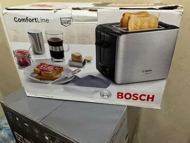 Toster Bosch, rəng - Qara, Yeni, Ünvandan götürmə lalafo.az -da Toster Bosch, rəng - Qara, Yeni, Ünvandan götürmə
