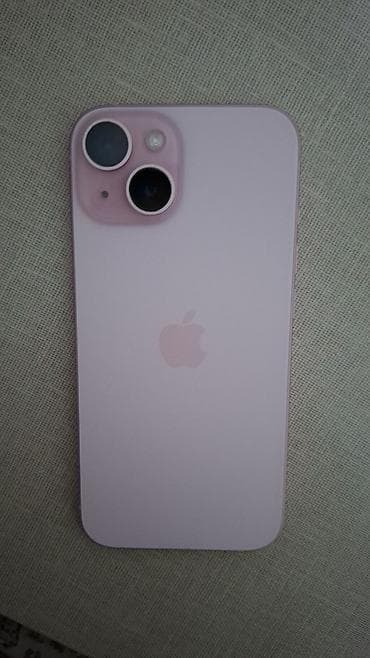 IPhone 15, Çəhrayı lalafo.az -da IPhone 15, Çəhrayı