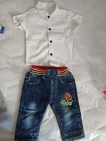 Uşaq dəsti, Uniseks, 9 - 12 ay lalafo.az -da Uşaq dəsti, Uniseks, 9 - 12 ay