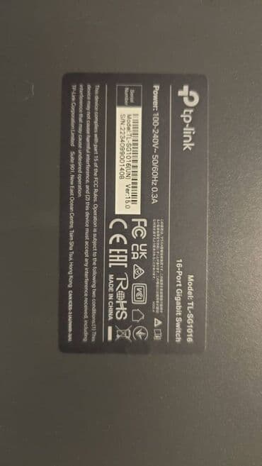 Şəbəkə avadanlığı "TP-Link TL-SG1016 16 Port Gigabit iDEAL lalafo.az -da Şəbəkə avadanlığı "TP-Link TL-SG1016 16 Port Gigabit iDEAL