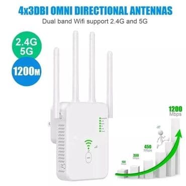 Dual Band Wi‑Fi Gücləndirici/Repeater – 1200 Mbps - 2.4 GHz və 5 GHz lalafo.az -da Dual Band Wi‑Fi Gücləndirici/Repeater – 1200 Mbps - 2.4 GHz və 5 GHz