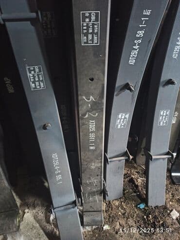 Vtulkalar: Məhsul: Resorlar resor Ağır tonnajlı nəqliyyat vasitələri üçün lalafo.az -da — 8 Vtulkalar: Məhsul: Resorlar resor Ağır tonnajlı nəqliyyat vasitələri üçün — 8