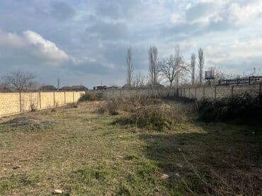 11 sot, Tikinti, Mülkiyyətçi, Kupça (Çıxarış) lalafo.az -da 11 sot, Tikinti, Mülkiyyətçi, Kupça (Çıxarış)