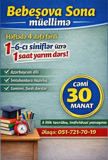 Repetitor, Azərbaycan dili, İmtahanlara hazırlıq lalafo.az -da Repetitor, Azərbaycan dili, İmtahanlara hazırlıq