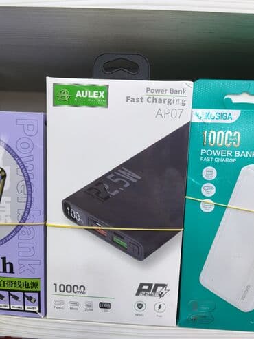 Powerbank 10000 mAh lalafo.az -da Powerbank 10000 mAh