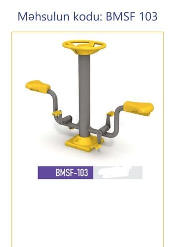 Dəbilqələr: Açıq hava fitnes avadanlıqları – sarı/qrafit rəng palitrası, metal lalafo.az -da — 55 Dəbilqələr: Açıq hava fitnes avadanlıqları – sarı/qrafit rəng palitrası, metal — 55