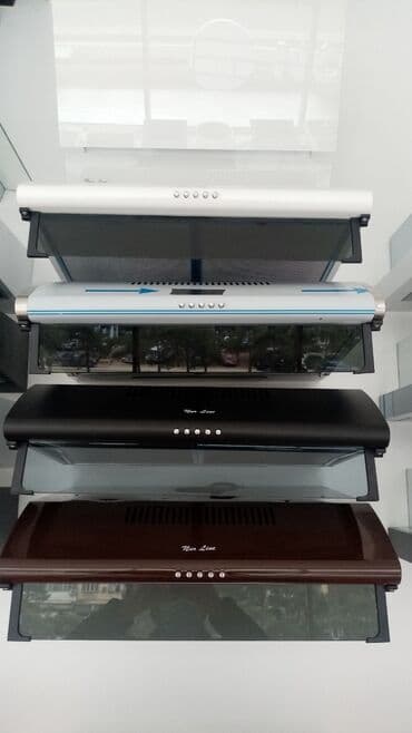 Aspirator lalafo.az -da Aspirator