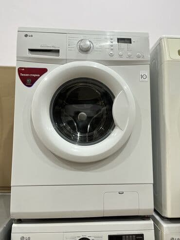 Paltaryuyan maşın LG, 6 kq, İşlənmiş, Avtomat, Qurutmasız, Ünvandan götürmə, Pulsuz çatdırılma, Ödənişli çatdırılma lalafo.az -da Paltaryuyan maşın LG, 6 kq, İşlənmiş, Avtomat, Qurutmasız, Ünvandan götürmə, Pulsuz çatdırılma, Ödənişli çatdırılma