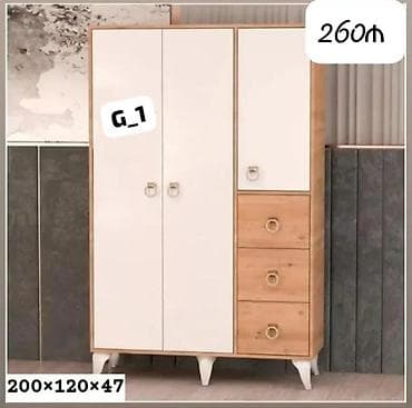 2 qapılı, Siyirməli, Ağ, Açılan, Düz dolab lalafo.az -da 2 qapılı, Siyirməli, Ağ, Açılan, Düz dolab