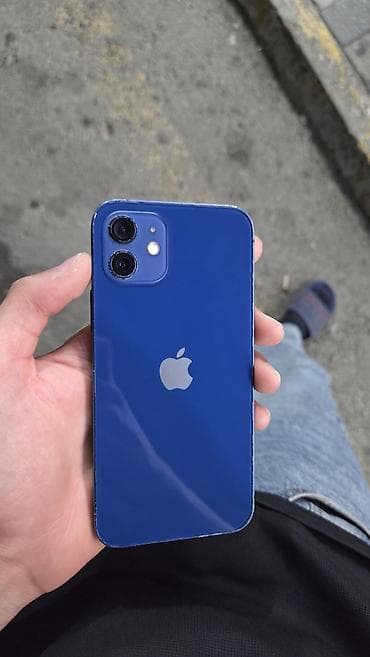 IPhone 12, 128 GB, Mavi, Simsiz şarj lalafo.az -da IPhone 12, 128 GB, Mavi, Simsiz şarj