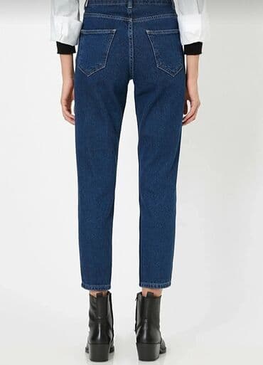 Qadın üçün klassik mavi cins şalvar - Model: yüksək belli, düz kəsim lalafo.az -da Qadın üçün klassik mavi cins şalvar - Model: yüksək belli, düz kəsim