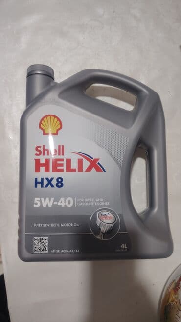 Shell Helix, 7 l, 5w40 lalafo.az -da Shell Helix, 7 l, 5w40