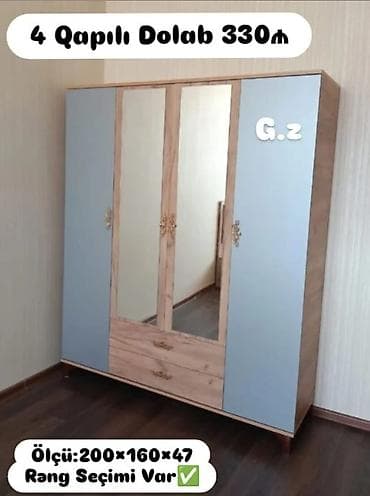 Yeni, 4 qapılı, Güzgülü, Rəngli, Digər material, Açılan, Düz dolab lalafo.az -da Yeni, 4 qapılı, Güzgülü, Rəngli, Digər material, Açılan, Düz dolab