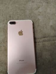 IPhone 7 Plus, 32 GB, Matte Gold, Barmaq izi lalafo.az -da IPhone 7 Plus, 32 GB, Matte Gold, Barmaq izi
