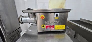 Bogaziçi 32-lik ətçəkən maşın - İstehsal: Türkiyə, Bogaziçi - Model lalafo.az -da Bogaziçi 32-lik ətçəkən maşın - İstehsal: Türkiyə, Bogaziçi - Model