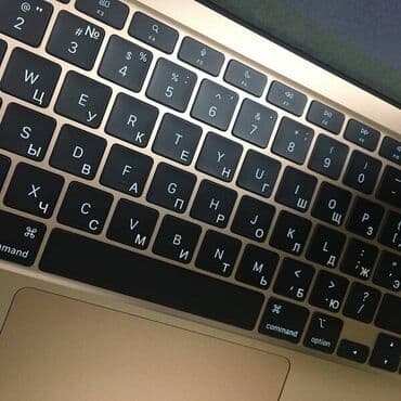 btp programinin yuklenmesi: Лазерная гравировка клавиатуры на ноутбуке – это процесс нанесения lalafo.az -da — 2 btp programinin yuklenmesi: Лазерная гравировка клавиатуры на ноутбуке – это процесс нанесения — 2