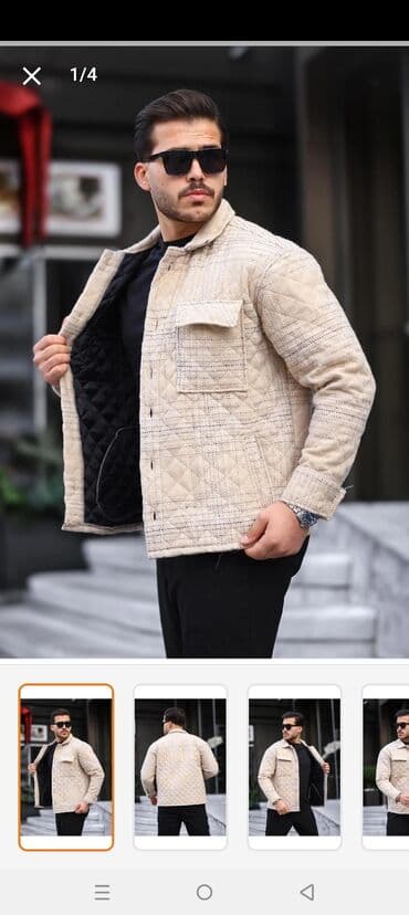 Kişi üçün quilted (kapitone) gödəkçə - Rəng: bej - Model: köynək lalafo.az -da Kişi üçün quilted (kapitone) gödəkçə - Rəng: bej - Model: köynək