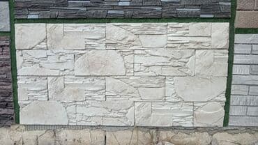 Тамет: Dekorativ fasad və interyer üçün süni daş panellər - Material: yüksək at lalafo.az — 1 Тамет: Dekorativ fasad və interyer üçün süni daş panellər - Material: yüksək — 1