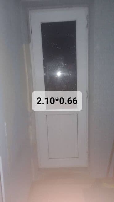 Plastik qapı pencere
Real aliciya endirim olunacaq lalafo.az -da Plastik qapı pencere
Real aliciya endirim olunacaq