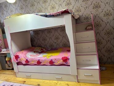 Oğlan və qız üçün, Çarpayı, Matras ilə, Siyirməli lalafo.az -da Oğlan və qız üçün, Çarpayı, Matras ilə, Siyirməli