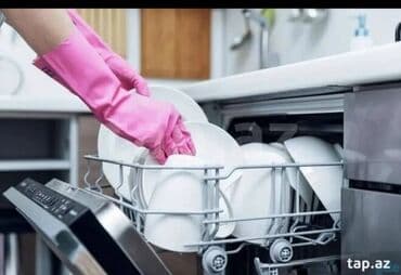 Qabyuyan, 28 yaş, 3-5 illik təcrübə lalafo.az -da Qabyuyan, 28 yaş, 3-5 illik təcrübə