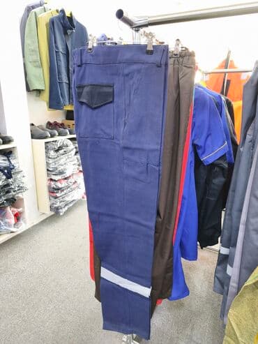 Klassik Şalvar, rəng - Göy lalafo.az -da Klassik Şalvar, rəng - Göy