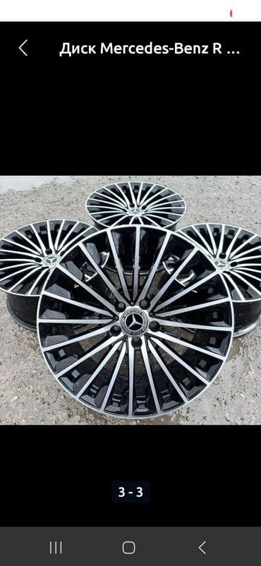 Mercedes-Benz üçün yüngül lehimli disk dəsti R17 - Model lalafo.az -da Mercedes-Benz üçün yüngül lehimli disk dəsti R17 - Model