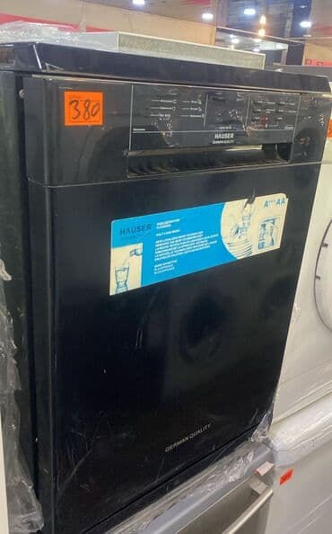 Qabyuyan maşın Hansa, Tam qabaritli (60 sm.), Quraşdırılan, İşlənmiş lalafo.az -da Qabyuyan maşın Hansa, Tam qabaritli (60 sm.), Quraşdırılan, İşlənmiş