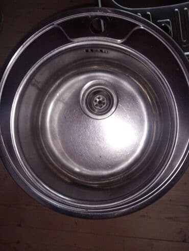 Dairəvi Mətbəx çanağı, Paslanmaz polad lalafo.az -da Dairəvi Mətbəx çanağı, Paslanmaz polad