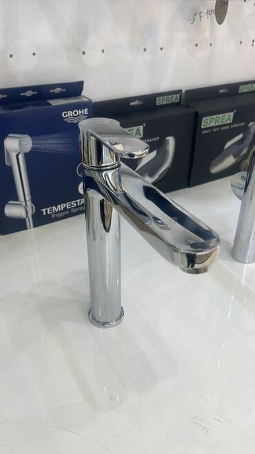 Mətbəx/hamam üçün təkqollu qarışdırıcı kran - Material: xrom örtüklü lalafo.az -da Mətbəx/hamam üçün təkqollu qarışdırıcı kran - Material: xrom örtüklü