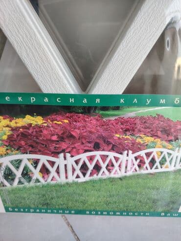 Дрова: Ağ dekorativ bağ çəpərləri – “Arka” və “Ajour” modelləri Məhsul at lalafo.az — 2 Дрова: Ağ dekorativ bağ çəpərləri – “Arka” və “Ajour” modelləri Məhsul — 2