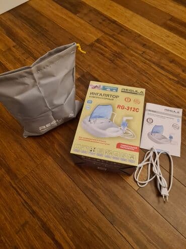 İnhaliator Regula RG-312 C satılır. Təzədir . Böyük və uşaqlar üçün lalafo.az -da İnhaliator Regula RG-312 C satılır. Təzədir . Böyük və uşaqlar üçün