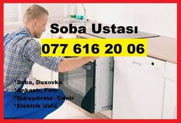 Duxovka Elektrik, Quraşdırılan lalafo.az -da Duxovka Elektrik, Quraşdırılan