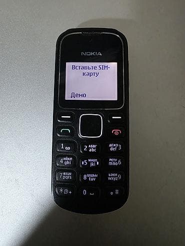 Nokia rəng - Qara, Düyməli lalafo.az -da Nokia rəng - Qara, Düyməli
