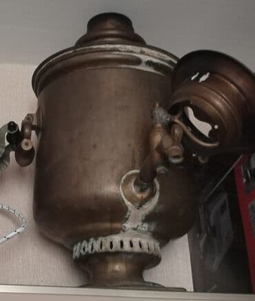 Od Samovar, 10-dan çox l lalafo.az -da Od Samovar, 10-dan çox l