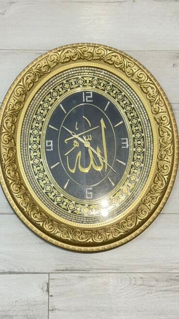 Divar saatları, Elektron lalafo.az -da Divar saatları, Elektron