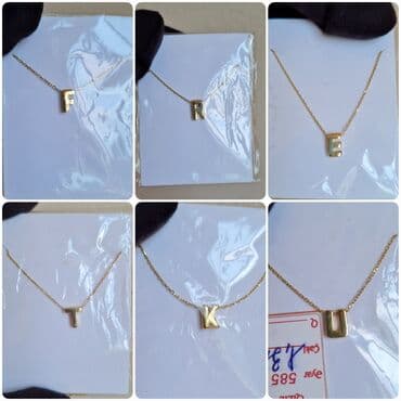 Sep, Sarı qızıl, 585 Əyar, 2 g, Ünvandan götürmə lalafo.az -da Sep, Sarı qızıl, 585 Əyar, 2 g, Ünvandan götürmə