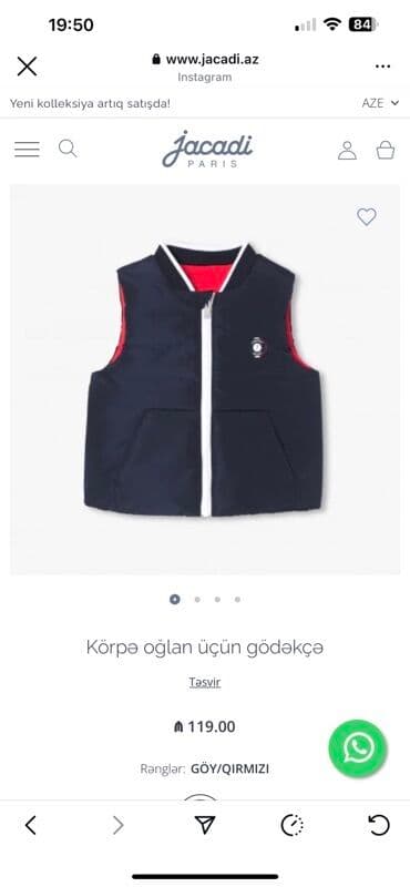 Jacadi Paris körpə oğlan üçün gödəkçə (qolsuz, ikiüzlü model) 12-18 ay lalafo.az -da Jacadi Paris körpə oğlan üçün gödəkçə (qolsuz, ikiüzlü model) 12-18 ay