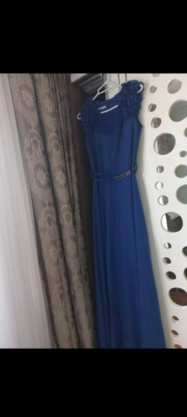 Zərif dizaynlı mavi rəngli uzun don - Model: qolsuz, A-kəsimli, yerə lalafo.az -da Zərif dizaynlı mavi rəngli uzun don - Model: qolsuz, A-kəsimli, yerə