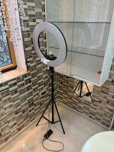 LED ring işıq və tənzimlənən ştativ dəsti
- Dairəvi LED işıq lalafo.az -da LED ring işıq və tənzimlənən ştativ dəsti
- Dairəvi LED işıq