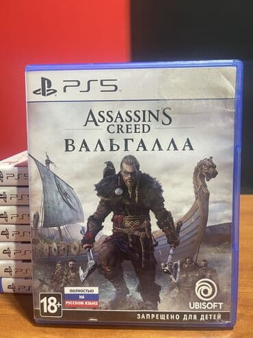 Assassin's Creed Valhalla, Qarışıq janr, İşlənmiş Disk, PS5 (Sony PlayStation 5), Ünvandan götürmə, Pulsuz çatdırılma, Ödənişli çatdırılma lalafo.az -da Assassin's Creed Valhalla, Qarışıq janr, İşlənmiş Disk, PS5 (Sony PlayStation 5), Ünvandan götürmə, Pulsuz çatdırılma, Ödənişli çatdırılma